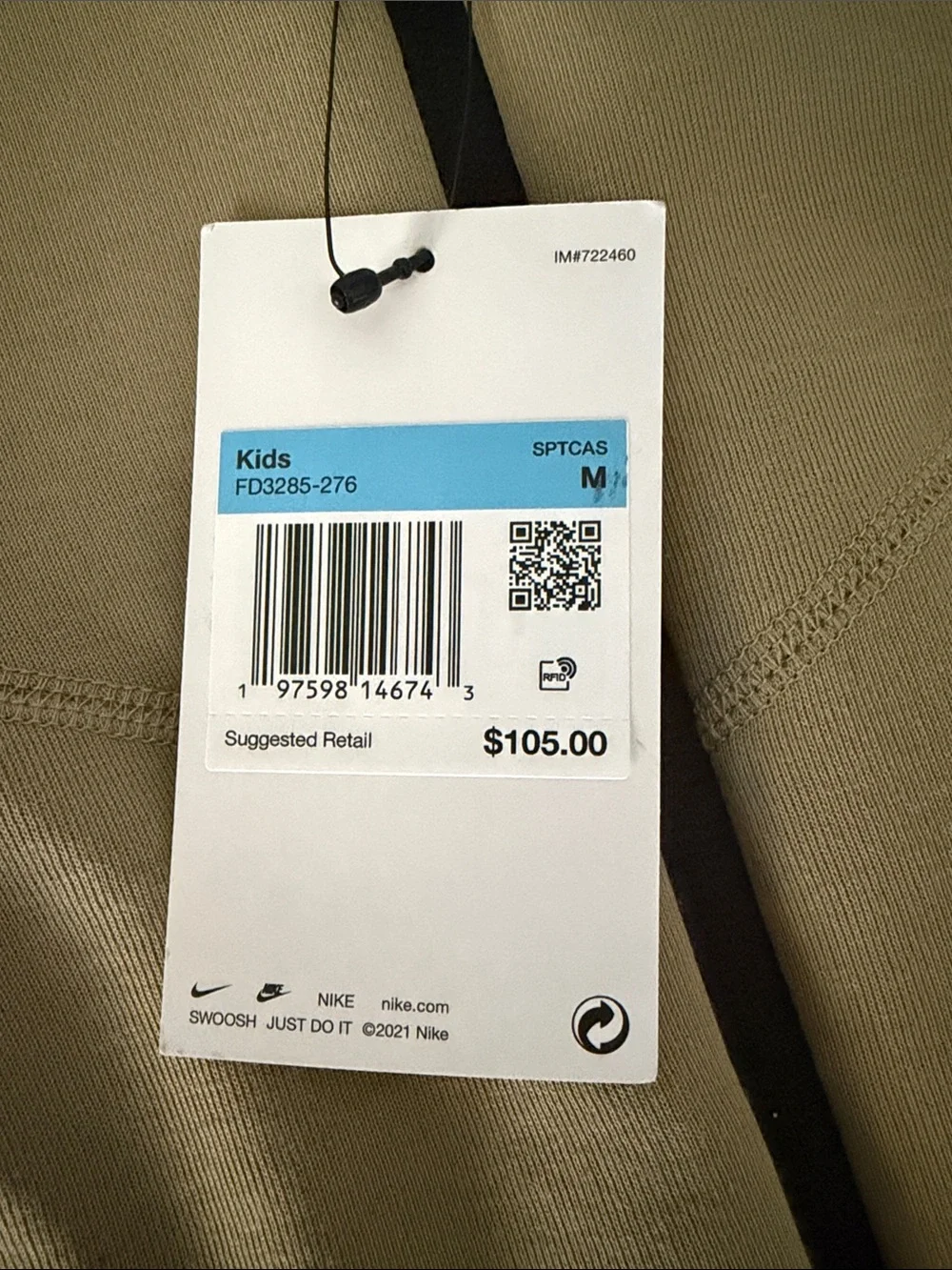 Nike tech —Tan Hooded Zip-Up Jacket with Black Accents